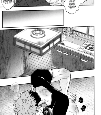 [Spring / Haruta] ENCOUNT – Jujutsu Kaisen dj [Eng] — 058
