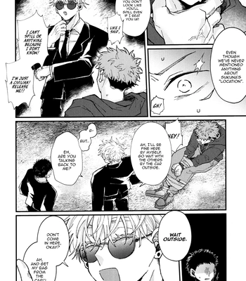 [Spring / Haruta] ENCOUNT – Jujutsu Kaisen dj [Eng] — 6