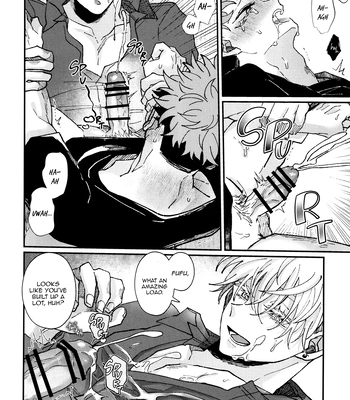 [Spring / Haruta] ENCOUNT – Jujutsu Kaisen dj [Eng] — 063