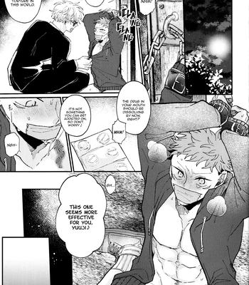 [Spring / Haruta] ENCOUNT – Jujutsu Kaisen dj [Eng] — 7