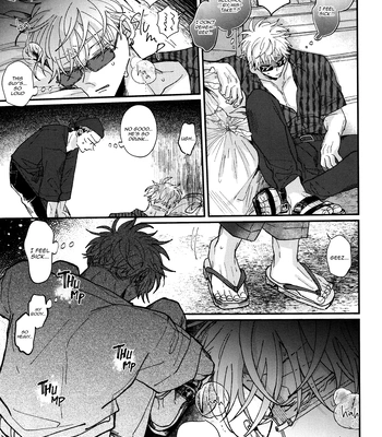 [Spring / Haruta] ENCOUNT – Jujutsu Kaisen dj [Eng] — 076
