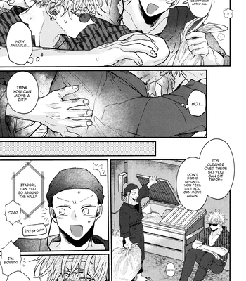 [Spring / Haruta] ENCOUNT – Jujutsu Kaisen dj [Eng] — 078