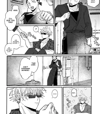 [Spring / Haruta] ENCOUNT – Jujutsu Kaisen dj [Eng] — 079