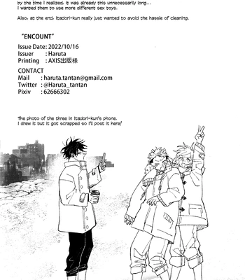 [Spring / Haruta] ENCOUNT – Jujutsu Kaisen dj [Eng] — 081