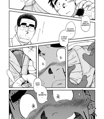 [Akitaku Kikaku] Sense! Issho ni shikoshiko no maki [Spa] — 11