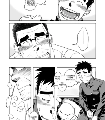 [Akitaku Kikaku] Sense! Issho ni shikoshiko no maki [Spa] — 16