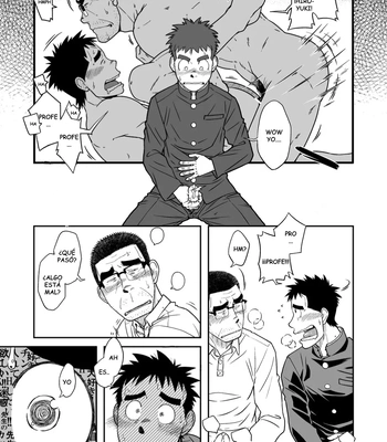 [Akitaku Kikaku] Sense! Issho ni shikoshiko no maki [Spa] — 019