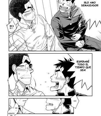 [Akitaku Kikaku] Sense! Issho ni shikoshiko no maki [Spa] — 020
