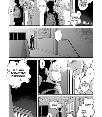 [Akitaku Kikaku] Sense! Issho ni shikoshiko no maki [Spa] — 023