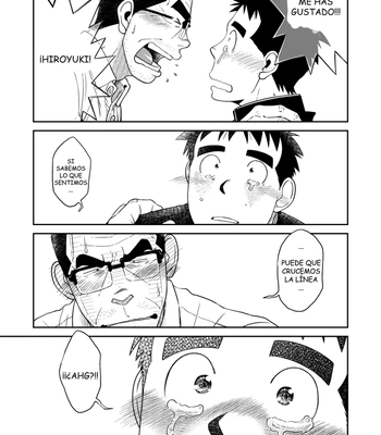 [Akitaku Kikaku] Sense! Issho ni shikoshiko no maki [Spa] — 4