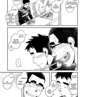 [Akitaku Kikaku] Sense! Issho ni shikoshiko no maki [Spa] — 7