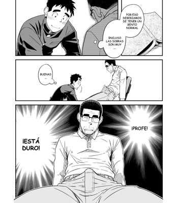 [Akitaku Kikaku] Sense! Issho ni shikoshiko no maki [Spa] — 9