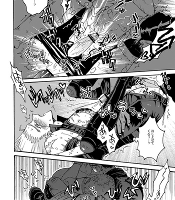 [SOPPO] Gatsugatsu shitehen wa – Trigun dj [JP] — 027