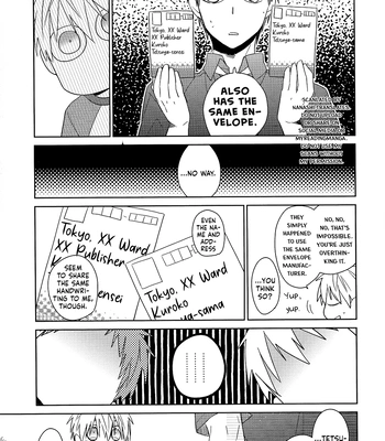 [TAM (Tamiya Komo)] Kuroko no Basket dj – Tsukumo no Enmusubi [ENG] — 013