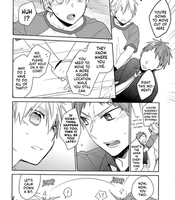 [TAM (Tamiya Komo)] Kuroko no Basket dj – Tsukumo no Enmusubi [ENG] — 014