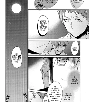 [TAM (Tamiya Komo)] Kuroko no Basket dj – Tsukumo no Enmusubi [ENG] — 018