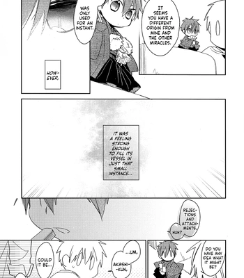 [TAM (Tamiya Komo)] Kuroko no Basket dj – Tsukumo no Enmusubi [ENG] — 023