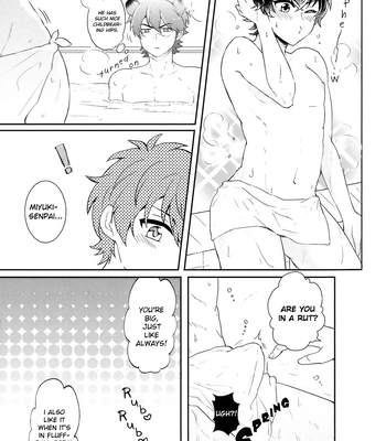 [harmless] shimogamo love incident – Daiya no Ace dj [Eng] — 11
