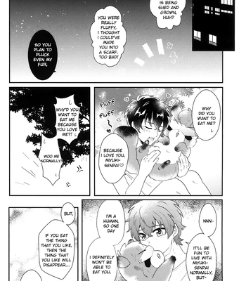 [harmless] shimogamo love incident – Daiya no Ace dj [Eng] — 18