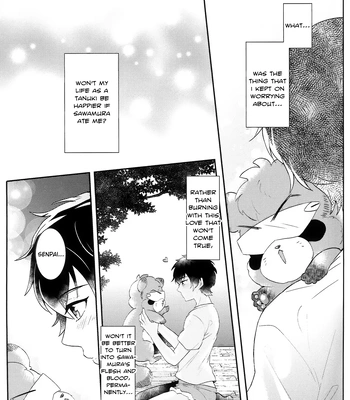 [harmless] shimogamo love incident – Daiya no Ace dj [Eng] — 019