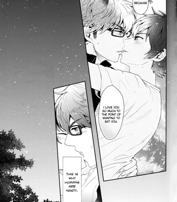 [harmless] shimogamo love incident – Daiya no Ace dj [Eng] — 021