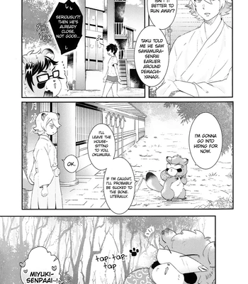 [harmless] shimogamo love incident – Daiya no Ace dj [Eng] — 7