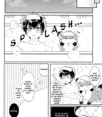 [harmless] shimogamo love incident – Daiya no Ace dj [Eng] — 10