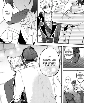 [Aquarium (Fuyumi)] Trick or Treat Love Potion – Blue Lock dj [Eng] — 006
