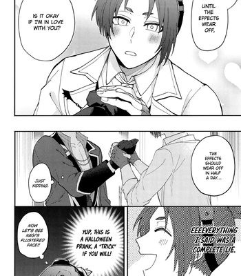 [Aquarium (Fuyumi)] Trick or Treat Love Potion – Blue Lock dj [Eng] — 007