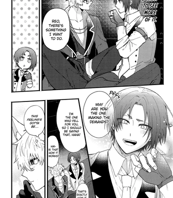 [Aquarium (Fuyumi)] Trick or Treat Love Potion – Blue Lock dj [Eng] — 012