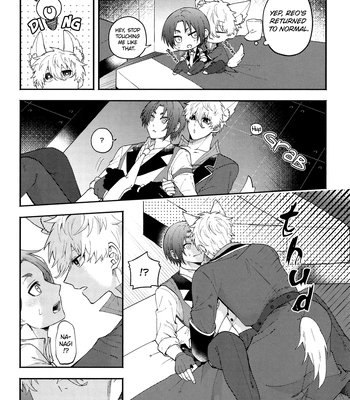 [Aquarium (Fuyumi)] Trick or Treat Love Potion – Blue Lock dj [Eng] — 015