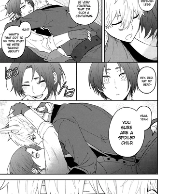 [Aquarium (Fuyumi)] Trick or Treat Love Potion – Blue Lock dj [Eng] — 018