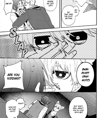[Aquarium (Fuyumi)] Trick or Treat Love Potion – Blue Lock dj [Eng] — 022