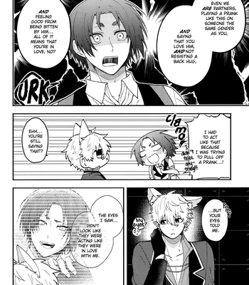 [Aquarium (Fuyumi)] Trick or Treat Love Potion – Blue Lock dj [Eng] — 023