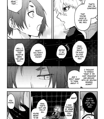 [Aquarium (Fuyumi)] Trick or Treat Love Potion – Blue Lock dj [Eng] — 024