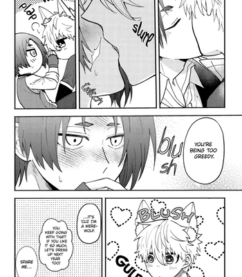 [Aquarium (Fuyumi)] Trick or Treat Love Potion – Blue Lock dj [Eng] — 027