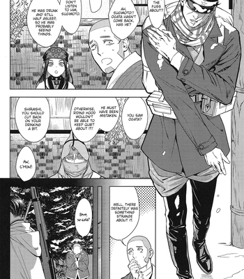 [No.203/ W] Datura – Golden Kamuy dj [Eng] — 6