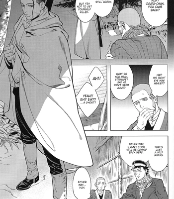 [No.203/ W] Datura – Golden Kamuy dj [Eng] — 7
