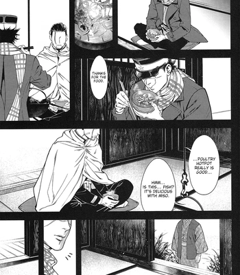 [No.203/ W] Datura – Golden Kamuy dj [Eng] — 9