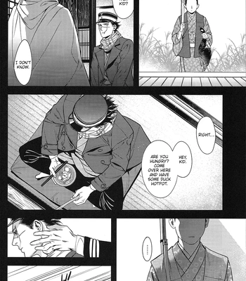 [No.203/ W] Datura – Golden Kamuy dj [Eng] — 10
