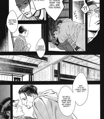[No.203/ W] Datura – Golden Kamuy dj [Eng] — 11