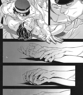 [No.203/ W] Datura – Golden Kamuy dj [Eng] — 12