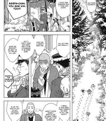 [No.203/ W] Datura – Golden Kamuy dj [Eng] — 14