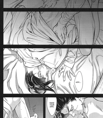 [No.203/ W] Datura – Golden Kamuy dj [Eng] — 16