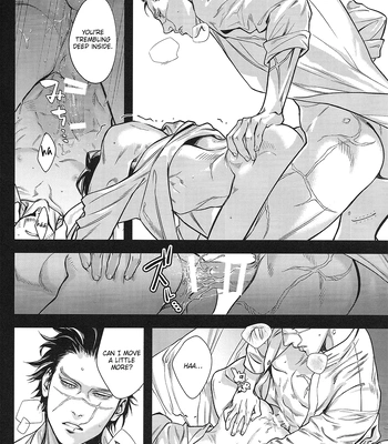 [No.203/ W] Datura – Golden Kamuy dj [Eng] — 020