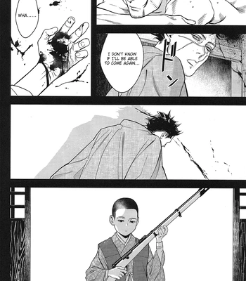 [No.203/ W] Datura – Golden Kamuy dj [Eng] — 028