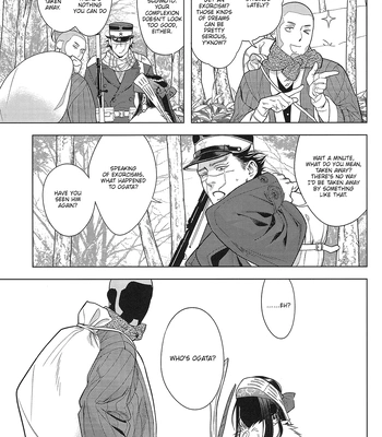 [No.203/ W] Datura – Golden Kamuy dj [Eng] — 031