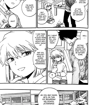 [M2gou (LOG)] Step by Step – Detective Conan dj [Eng] — 13