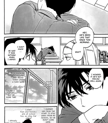 [M2gou (LOG)] Step by Step – Detective Conan dj [Eng] — 14
