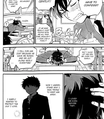 [M2gou (LOG)] Step by Step – Detective Conan dj [Eng] — 16